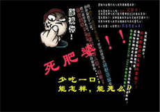 原神雷电将军x禁3d
